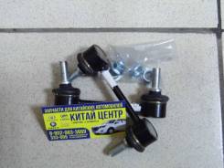 Стойка стабилизатора ЗАД GW Hover Safe Wingle ОРИГ