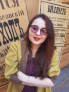Консультант. Среднее образование, опыт работы 2 года