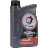 Total Quartz. Вязкость 5W-40, синтетическое