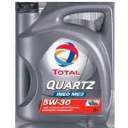 Total Quartz. Вязкость 5W-30, синтетическое