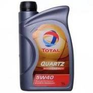 Total Quartz. Вязкость 5W-40, синтетическое