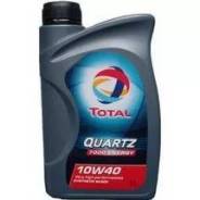 Total Quartz. Вязкость 10W-40, полусинтетическое