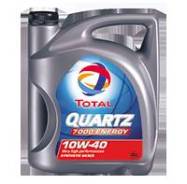 Total Quartz. Вязкость 10W-40, полусинтетическое