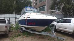 Searay