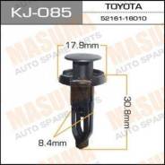 Клипса крепёжная ST-KJ-085