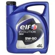 Elf Evolution. Вязкость 5W-50, синтетическое