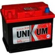 Unikum. 55 А.ч., Прямая (правое), производство Россия