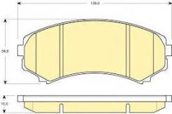 Колодка тормозная дисковая. Mitsubishi Pajero, V93W, V83W, V87W