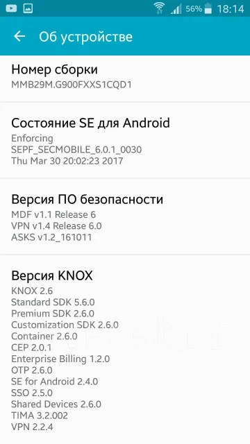 Samsung Galaxy S5 SM-G900f. �/� ����