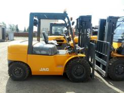 JAC. Погрузчик CPCD 50 mini, 5 000 кг.