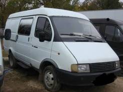 ГАЗ 2705. , 2 500 куб. см., 1 500 кг.