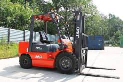 JAC. Автопогрузчик дизельный CPCD 35, 3 500 кг.