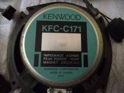 Динамики Kenwood KFC - С171