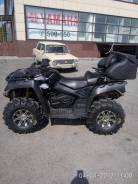 Cfmoto X8 EFI. исправен, есть птс, с пробегом
