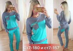 Костюмы спортивные. 42