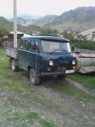 УАЗ 39094 Фермер. Продается УАЗ 339094 фермер, 3 000 куб. см., 1 000 кг.