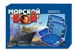 Ящики для игрушек. Под заказ
