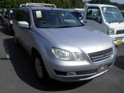 Mitsubishi Airtrek