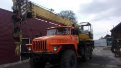Урал Ивановец. Проается автокран, 14 000 кг., 16 м.