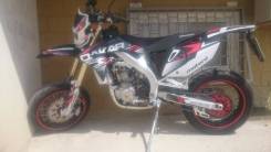 Baltmotors. 250 куб. см., исправен, птс, с пробегом