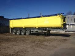 Тонар 9523. Полуприцеп Тонар, 38 000 кг.