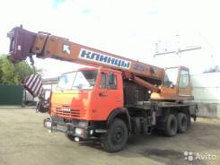 Клинцы КС-55713-1К. Продам автокран 25т. -22м. 2006г., 223 куб. см., 24 997 кг., 22 м.
