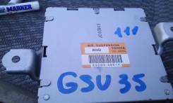 Блок управления подвеской. Lexus RX330, GSU35 Lexus RX350, GSU35 Lexus RX300, GSU35, MCU35 Lexus RX300/330/350, GSU35, MCU35, MCU38 Toyota Harrier, GS...