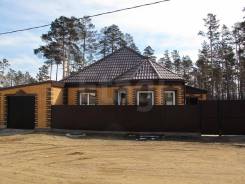 Продам шикарнейший дом на свежем воздухе!. Клюквенная 47, р-н Октяборьский, площадь дома 87 кв. м., скважина, отопление электрическое, от частного лиц...