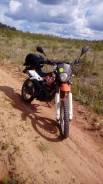 Racer Enduro 150. 150 куб. см., исправен, птс, с пробегом