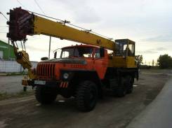 Урал 5557. Продается автокран на базе Урал 14 т, 111 111 куб. см., 14 000 кг., 14 м.