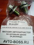 Болт шкива коленвала. Toyota: Sprinter Marino, Corolla Levin, Soluna, Sprinter Carib, Corolla Spacio, Corolla Ceres, Soluna Vios, Caldina, Avensis, Sp...
