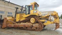 Caterpillar D9R. бульдозер, 50 000,00 кг.