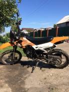 Racer Enduro RC150-GY. 150 куб. см., исправен, без птс, с пробегом