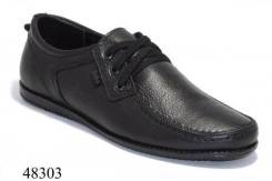Мокасины. 39, 40, 41, 42, 43, 44, 45