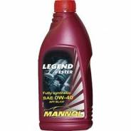 Mannol Legend Ester. синтетическое. Под заказ