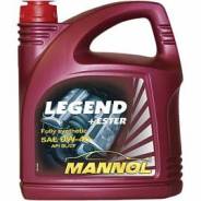 Mannol Legend Ester. синтетическое. Под заказ