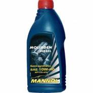 Mannol Diesel. полусинтетическое. Под заказ