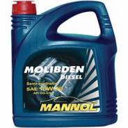 Mannol Diesel. полусинтетическое. Под заказ
