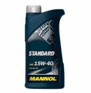 Mannol Standard. минеральное. Под заказ