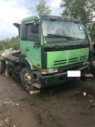 Nissan Diesel