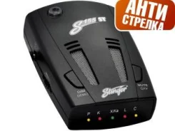 Stinger ����