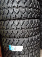 Presa. ����� mt, 2017 ���, ����� ����