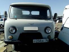УАЗ 33303. Продам УАЗ в хорошем состоянии, 56 куб. см., 2 650 кг.