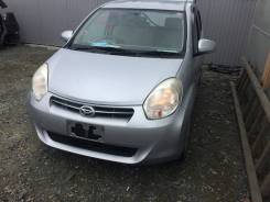 Ноускат DAIHATSU BOOM