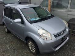 Крыло DAIHATSU BOOM