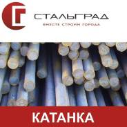 Катанки. Под заказ