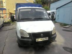 ГАЗ 3302. Продам , 2 890 куб. см., 1 500 кг.