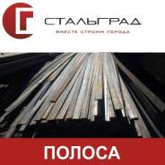 Полосы. Под заказ