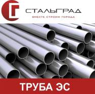 Трубы электросварные. Под заказ