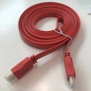 Кабели HDMI.